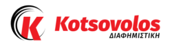 kotsovolos advertising logo
